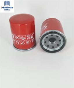 China Efficient Filtration Hiflo Oil Filter 15208-AA15A on sale