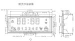 RoHS SGS 18 Pin VA LCD Display Reflective Digital LCD Screen