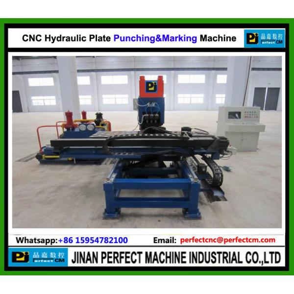 China TOP CNC Plate Punching & Marking Machine Tower Manufacturing Machine factory (PP103)