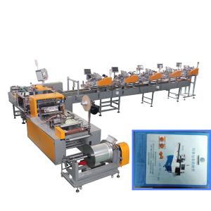 China Automatic OPP CPP Mailing Bags Horizontal Packaging Machine on sale