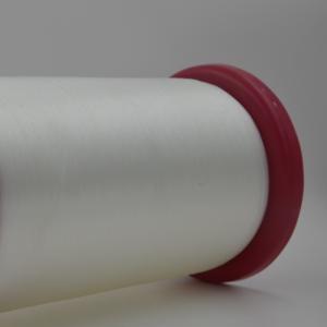 China 0.20mm PET Monofilament Yarn Polyester Filament Thread Low Elongation on sale