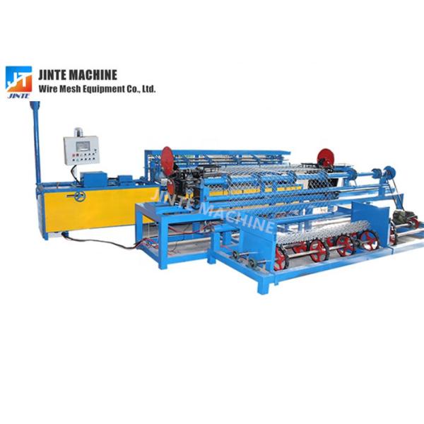 Manufacture fully automatic cyclone chain link mesh machine in Nepal