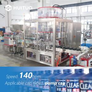 Buy cheap Plastic Bottle Shampoo Pump Servo Capping Machine With 140bpm Speed product