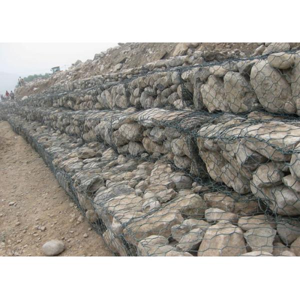 Triple Twist Stone Filled Woven Wire Gabion Baskets 2x1x1m 245g/M2 Zinc Coating