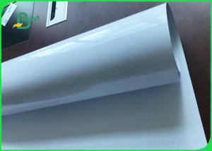 China 24 inch 36 inch 30 length Glossy Art Paper Universal Instant - Dry Premium Glossy Satin Photopaper on sale