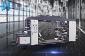 China Stack Flexo Photopolymer Plate Making Machine / Small Flexo Printing Machine on sale