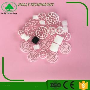 China Polyethylene Moving Bed Bio Filter Media For Printing And Dyeing Water Treatment on sale