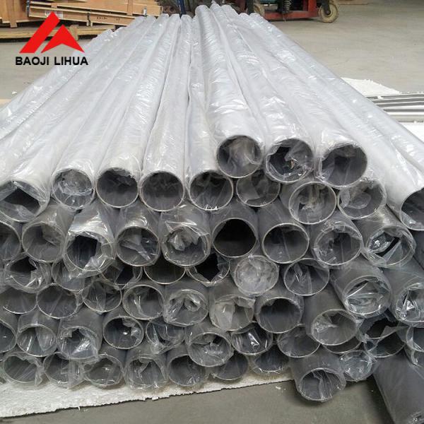 Quality ASTM B338 Gr1 Gr2  OD 31.8mm Titanium Seamless Tube heat exchanger tube for sale