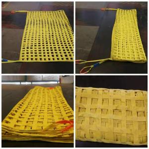 CARGO NET, LIFTING NET,  CE GS CEERTIFICATE, SF 5:1        7:1  ,