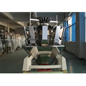 Buy cheap Carbon Steel Coffee Beans Kenwei Multihead Weigher product