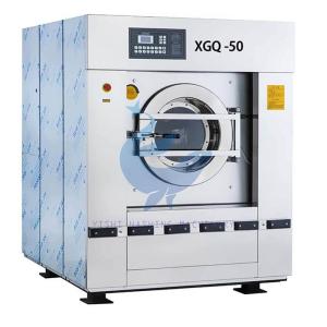 Washing Rooms 50KG Washer Extractor Machine Fully Automatic Industrial Washer Extractor