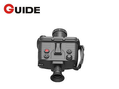 Quality 25fps Visible Light And Low Light Handheld Laser Rangefinder for sale