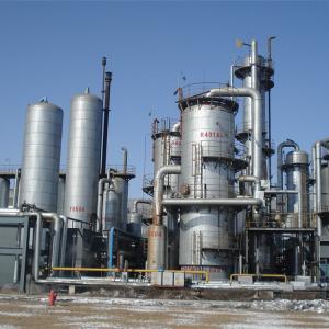 Buy cheap Mature Technology Hydrogen Gas Plant With Hydrogen Production From Natural Gas product