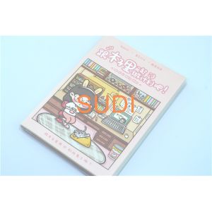 Buy cheap Elastic Band A5 100gsm Paper Hard Cover Notebooks product