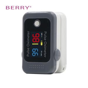 Buy cheap TFT LCD Screen Fingertip Pulse Oximeter Gray Orange product