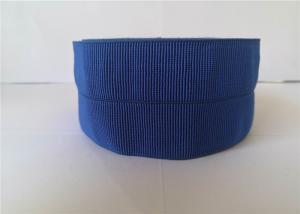 China Polan 6 Cm Nylon Elastic Tape Webbing Printing Different Sizes Customized on sale