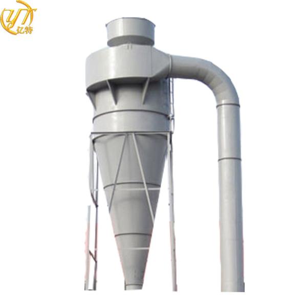 Quality Customizable Dust Cyclone Separator for Industrial Dust Collection Efficiency for sale