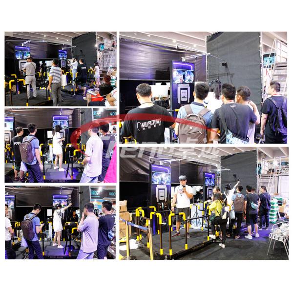 Indoor Multi Directional Virtual Reality Gaming Treadmill For Shopping Mall