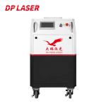 Stable Pulse Laser Cleaning Machine Rust Removal Multiscene Handheld