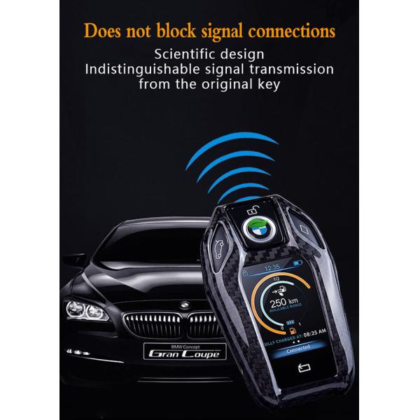 BMW Intelligence Control Dustproof Carbon Fiber Car Key Case