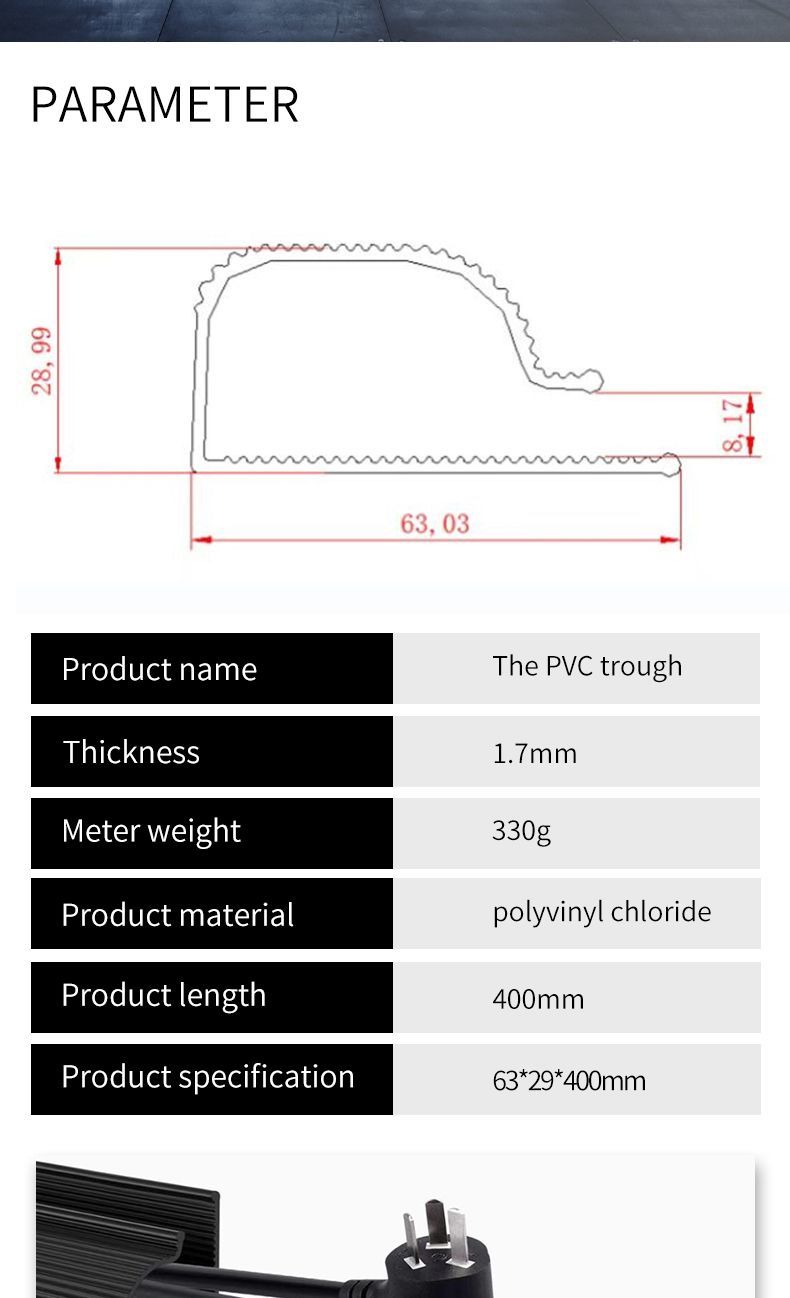 PVC Floor Wire Trunk Tray and Trunking Colorful Wireways Cable Tray Conduct