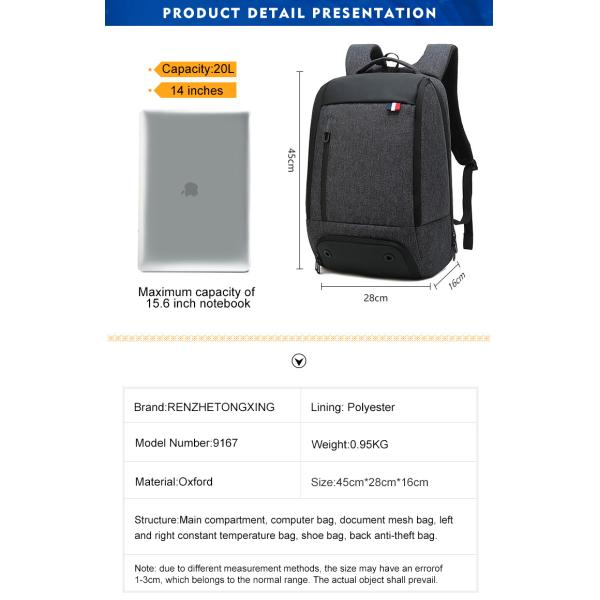 20 Litre Antitheft Laptop Backpack With Shoe Compartment 45cm*28cm*16cm