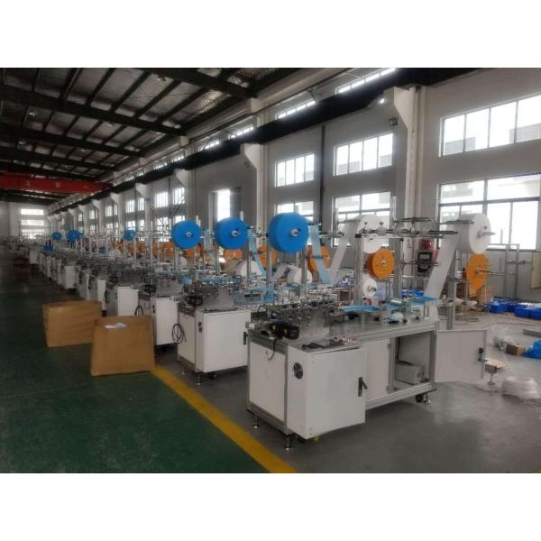high speed 40-100 pcs per min SGS stested 3ply auto mask making production line