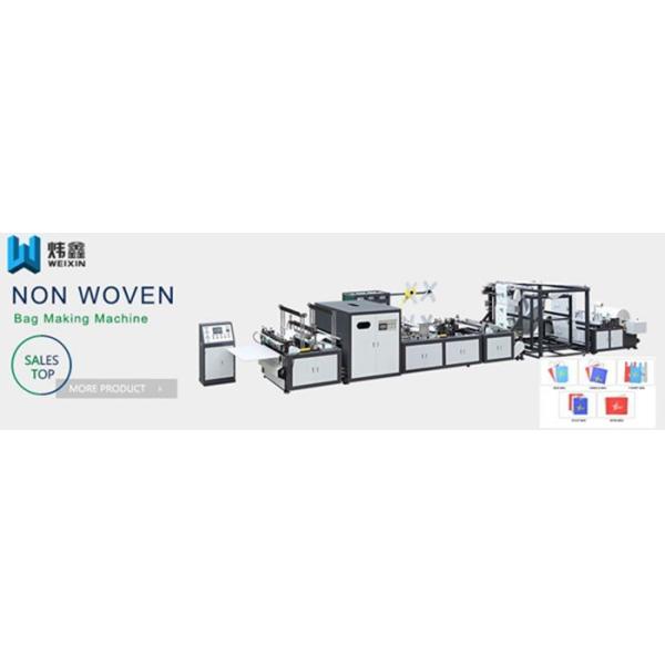 Multi Function Non Woven Fabric Production Line With Online Handle Attached