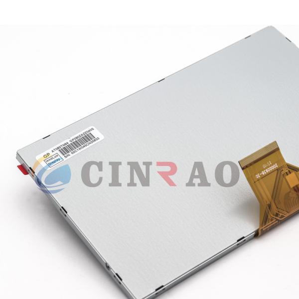 AT080TN64 LCD Car Panel / Innolux TFT 8.0 Inch LCD Display Panel ISO9001