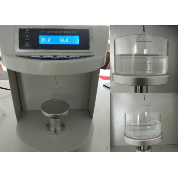 Easy Operate Instrument For Measuring Surface Tension , Precise Interfacial Tensiometer