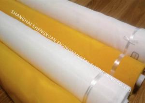 China 120T-31 Polyester Screen Printing Mesh Fabric Yellow And White With High Tension on sale