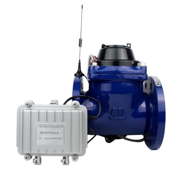 Flange Water Meter Dn150 Wireless Smart Water Meter Manufacturers