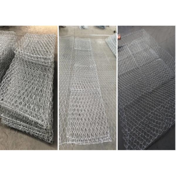 Reinforced 80mm x 100mm 3.2mm Gabion Fence Panels