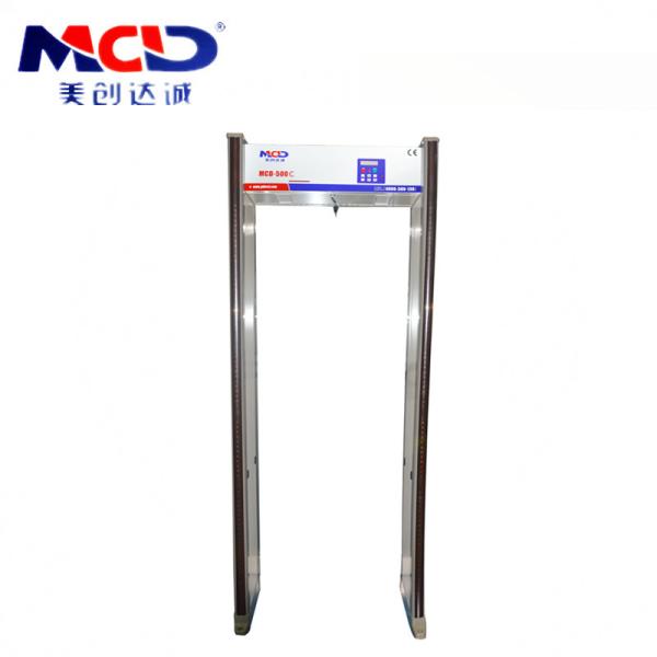 Quality High Sensitivity Walk Through Security Metal Detectors Weatherproof Security Walk Through Gate for sale