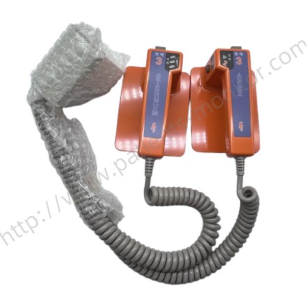 Quality Nihon Kohden ND-552VC Paddle Set for TEC-5521 TEC-5531 TEC-5521K TEC-5521C Defibrillator Accessories for sale