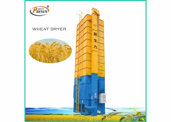 Quality 15 Tons Model Batch Type Wheat Dryer Machine Supplier Within Perforated Sheet for sale