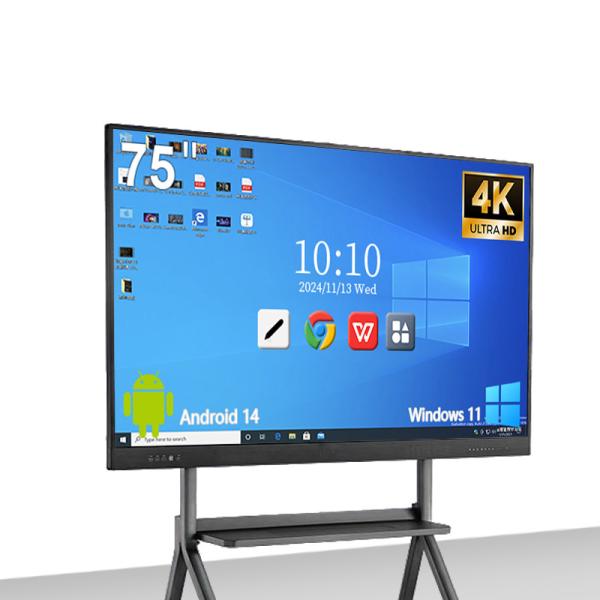Quality 55 65 75 86 Inch 20/40 Point Multi Touch Smart Interactive Touch Panel for sale