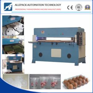 China CNC Leather Cutting Machine Precise Fabric Sample Die Hydraulic Press on sale