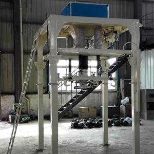 Buy cheap 1000kg bagging machine product
