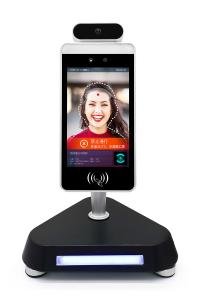 EU Green Code Facial Recognition System Software RK3288 8 Inch