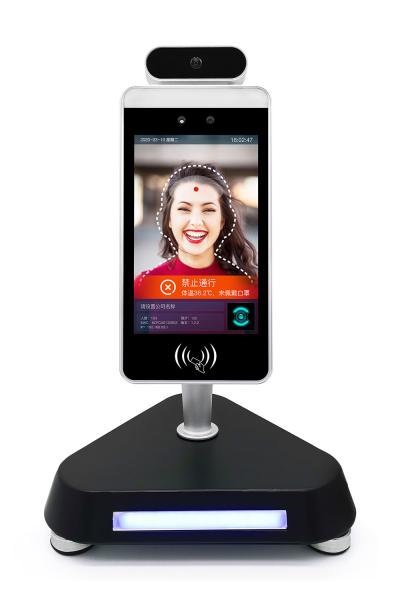 Quality EU Green Code Facial Recognition System Software RK3288 8 Inch for sale