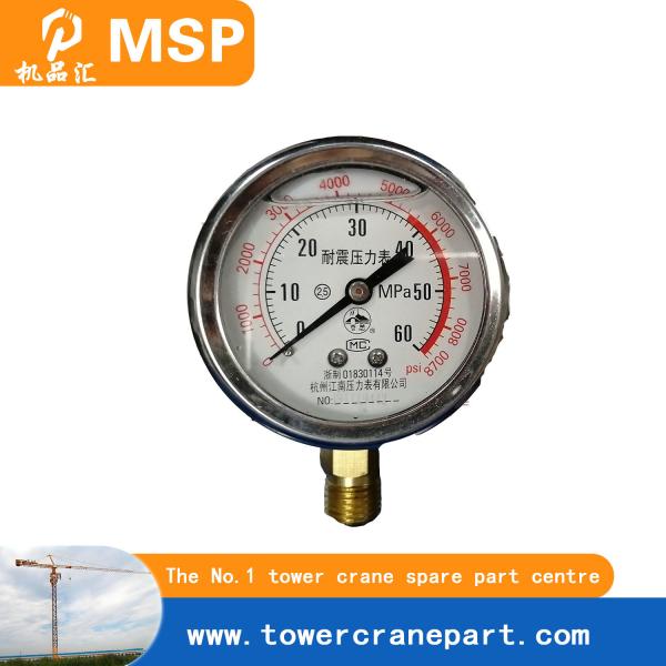 Oil Gauge-Heavy-Duty Crane Power Cable Accessory For Reliable Performance