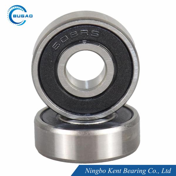 Quality Silent 6200 Series Bearing 6203 6204 6205 6206 C2 Bearing with Certification for sale