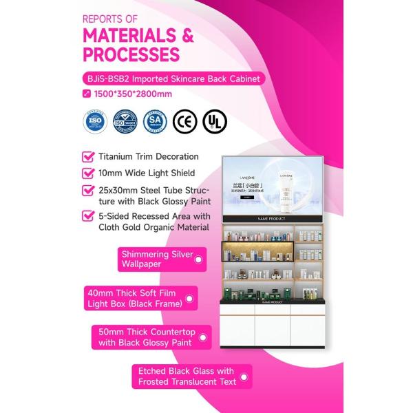 BJiS-BSB2 White Glossy Skincare Display Cabinet with Titanium Trim for Cosmetics Store Design