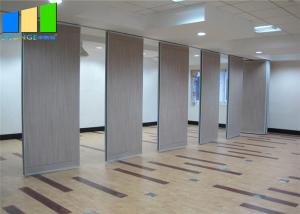 China Aluminium Partition Panels Partition Fancy Room Dividers Folding Partition