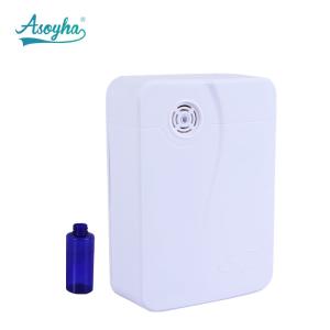 China 150/200ML Commercial Aroma Diffuser With Fan Fragrance Diffuser Scent Diffuser Machine on sale