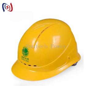 China ABS Hard Hat Mounted Ear Muffs Construction Safety Tools on sale