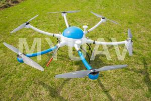 China Modular Remote Control Multicopter Drone Vertical Take Off & Landing on sale