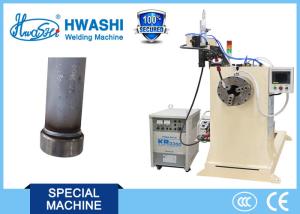 Buy cheap Automatic Circular MIG Steel Pipe Cover Welding Machine with Automatic Rotating Device product