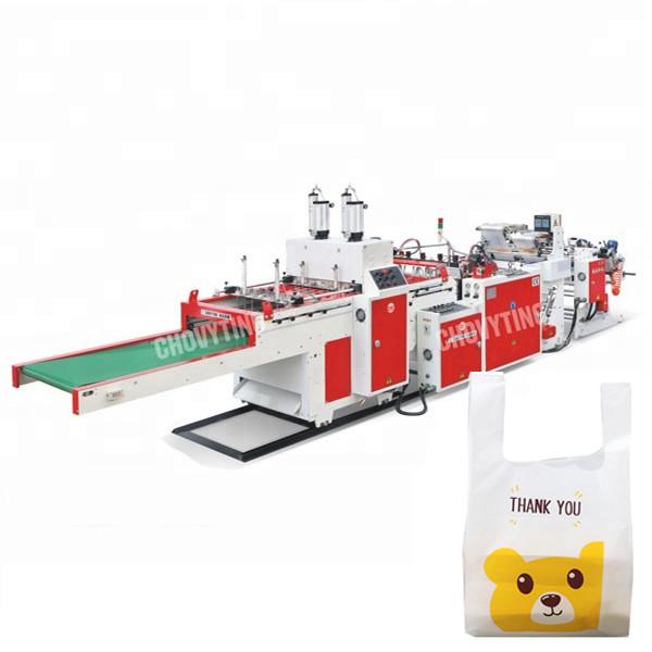 Quality Double Line High Speed Garbage Trash Vest T-Shirt Carry Bag Making Machine for sale